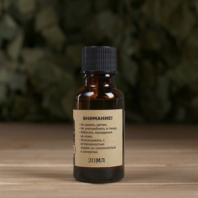 Масло эфирное "Эвкалипт" 20мл, крафт, Добропаровъ - фото 2074416