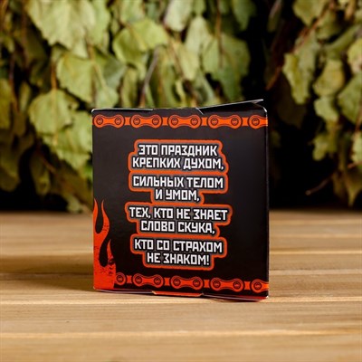 Набор "Крутой мужик" 3 масла 15 мл - фото 2074430