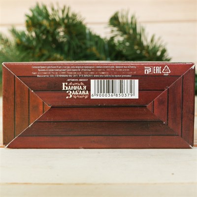 Соляной брикет для бани "Жаркая банька", 4 шт. с ароматом пихты - фото 2074476