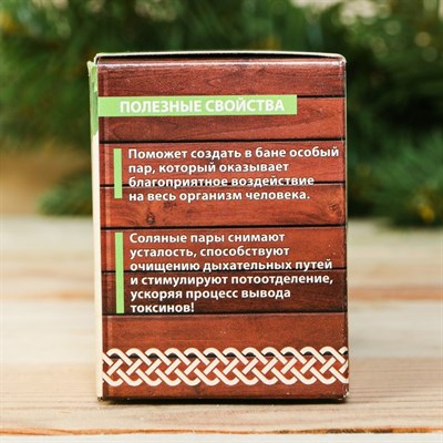Соляной брикет для бани "Добрый пар", 4 шт. - фото 2074489
