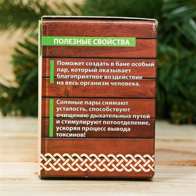 Соляной брикет для бани "100% мужик", 4 шт. - фото 2074496