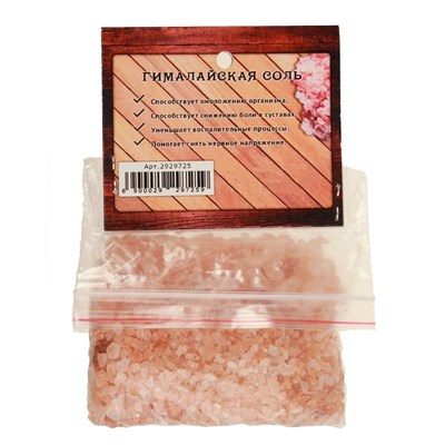Гималайская красная соль "Добропаровъ", 2-5мм, 100гр - фото 2074520