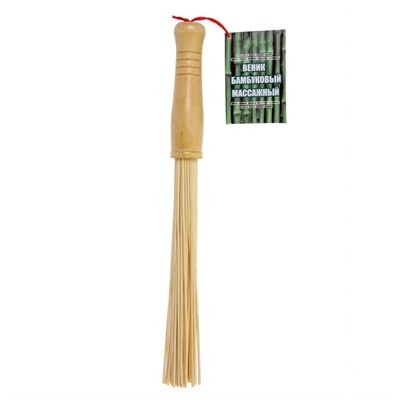 Веник для бани банный бамбуковый, малый - фото 2074704
