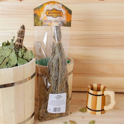 Веник для бани ТРАВЯНОЙ из полыни, в индивидуальной упаковке - фото 2074713