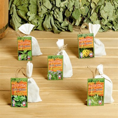 Набор запарок "Фитосбор №1" в коробке, 5 шт по 30 гр - фото 2074780