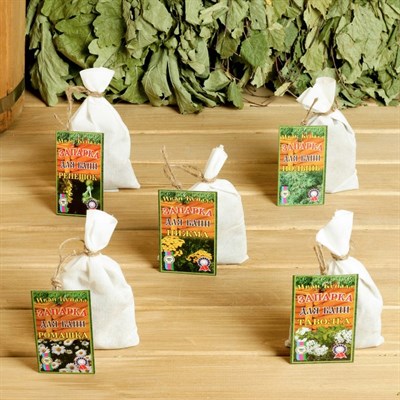 Набор запарок "Фитосбор №2" в коробке, 5 шт по 30 гр - фото 2074786