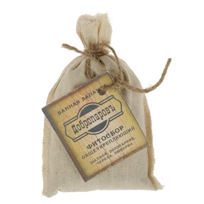 Запарка фитосбор "Общеукрепляющий" (шалфей, золотарник, череда, люцерна), 30гр - фото 2074805