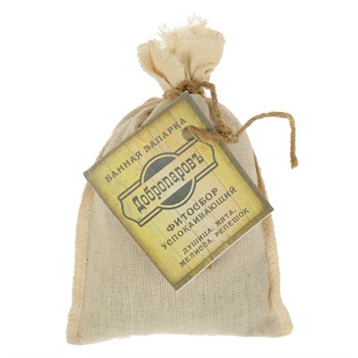 Запарка фитосбор "Успокаивающий" (душица, мята, мелисса, репешок), 30гр - фото 2074810