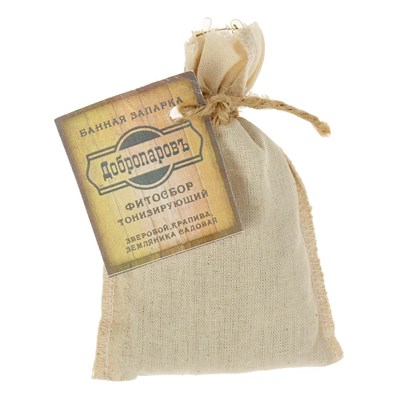 Запарка фитосбор "Тонизирующий" (зверобой, крапива, земляника садовая), 30гр - фото 2074814