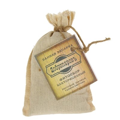 Запарка фитосбор "Бактерицидный" (зверобой, шалфей, тысячелистник), 30гр - фото 2074821