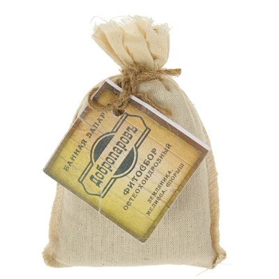 Запарка фитосбор "Остеохондрозный" (земляника, мелисса, спорыш), 30гр - фото 2074823