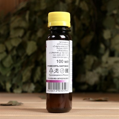 Ароматическая смесь натуральная для бани , ванны Лаванда 100мл - фото 2074845