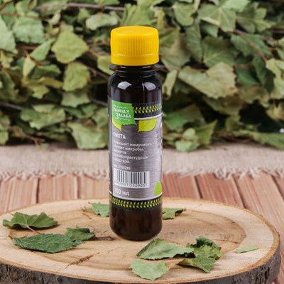 Ароматическая смесь для бани и ванны "100% мужчине", 100 мл - фото 2074862