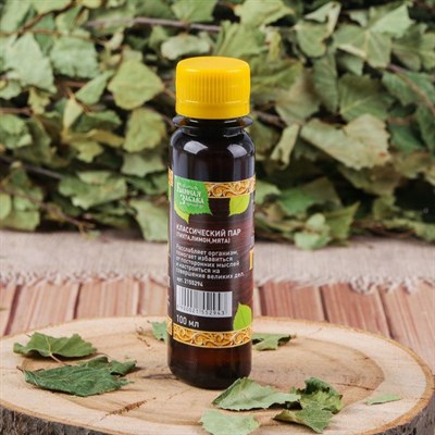 Ароматическая смесь для бани и ванны "Любимому папе", 100 мл - фото 2074865