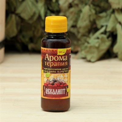 Набор "Сила природы": 2 ароматизатора 100мл - фото 2074879