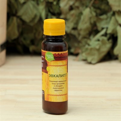 Набор "Сила природы": 2 ароматизатора 100мл - фото 2074881