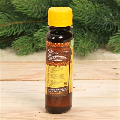 Набор "Сибирское здоровье": 2 ароматизатора 100мл - фото 2074899