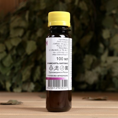 Ароматическая смесь натуральная для бани , ванны Апельсин 100мл - фото 2074934