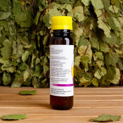 Ароматическая смесь натуральная для бани , ванны Лимон 100мл - фото 2074945