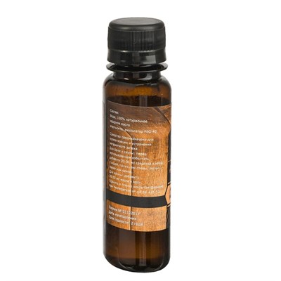 Ароматическая смесь для бани и ванны «Апельсин», натуральная, 100 мл, "Добропаровъ" - фото 2074960