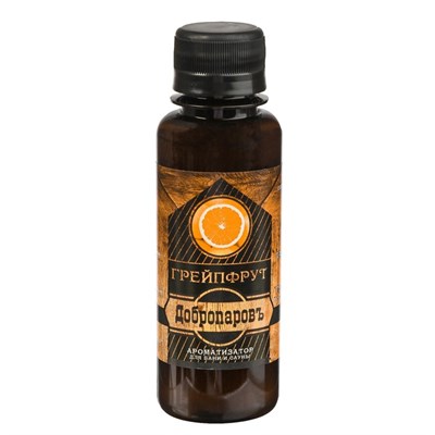 Ароматическая смесь для бани и ванны «Грейпфрут», натуральная, 100 мл, "Добропаровъ" - фото 2074962