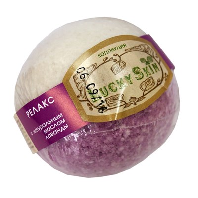 Соль шипучая для ванн Spa by Lara антицеллюлитная, живая сила, тонус, релакс, 140 г МИКС - фото 2075218