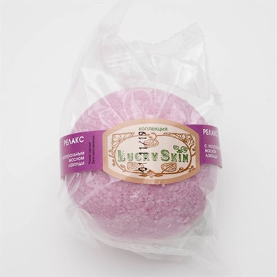 Соль шипучая для ванн Spa by Lara антицеллюлитная, живая сила, тонус, релакс, 140 г МИКС - фото 2075220