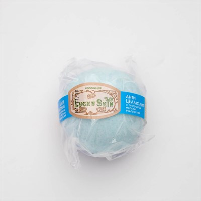 Соль шипучая для ванн Spa by Lara антицеллюлитная, живая сила, тонус, релакс, 140 г МИКС - фото 2075221