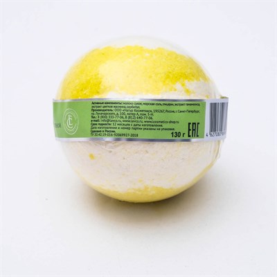 Бурлящий шарик для ванн L'Cosmetics Moonligh с пеной, 130 г - фото 2075398