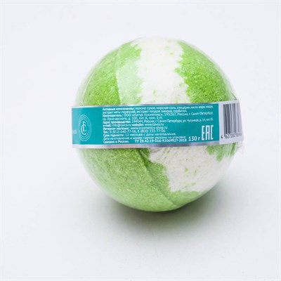 Бурлящий шарик для ванн L'Cosmetics Virtuoso с пеной, 130 г - фото 2075402