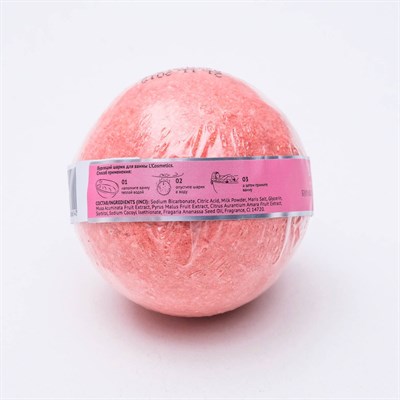 Бурлящий шарик для ванн L'Cosmetics "Бабл Гам" с пеной, 130 г - фото 2075411
