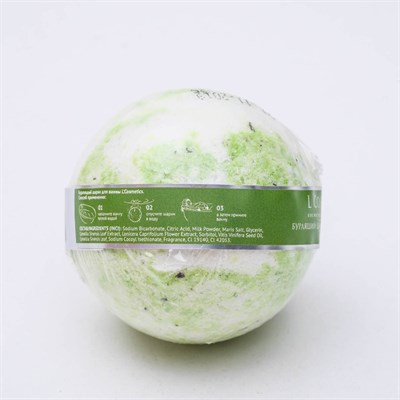 Бурлящий шарик для ванн L'Cosmetics "Зеленый чай" с пеной, 130 г - фото 2075419