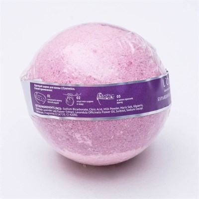 Бурлящий шарик для ванн L'Cosmetics "Лаванда" антистресс с пеной, 130 г - фото 2075431
