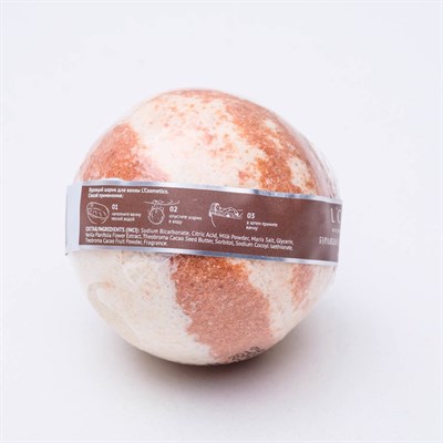 Бурлящий шарик для ванн L'Cosmetics "Молочный шоколад" с пеной, 130 г - фото 2075434