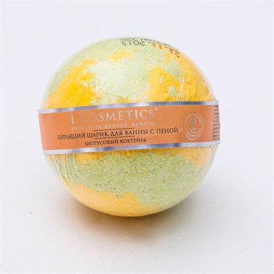 Бурлящий шарик для ванн L'Cosmetics "Цитрусовый коктейль" с пеной, 130 г - фото 2075441