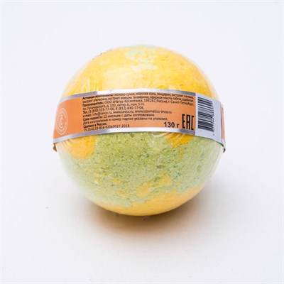 Бурлящий шарик для ванн L'Cosmetics "Цитрусовый коктейль" с пеной, 130 г - фото 2075442