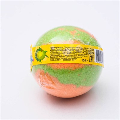 Бурлящий шарик для ванн 3+ L'Cosmetics "Умняш", 130 г - фото 2075455