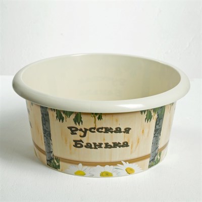 Таз 10 л "Русская банька", рисунок МИКС - фото 2082023