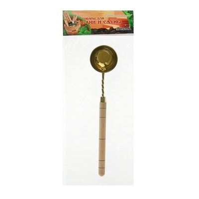 Черпак латунный, 0,2л, с ручкой - фото 2082088