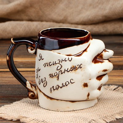 Кружка "Фига с приколом" 0,55 л, микс - фото 555906