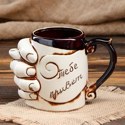 Кружка "Фига с приколом" 0,55 л, микс - фото 555908