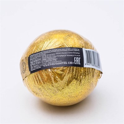 Бурлящий шарик с пеной Cosmo Berry, 130 г - фото 642033