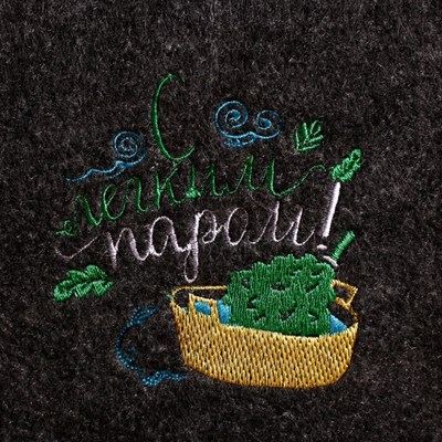 Подарочный набор "Добропаровъ": шапка "С лёгким паром!" и мыло натуральное - фото 713426