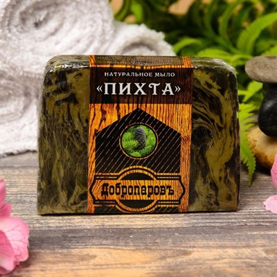 Подарочный набор "Добропаровъ": шапка "С лёгким паром!" и мыло натуральное - фото 713427