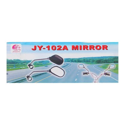 Набор зеркал заднего вида, JY-102A - фото 764764