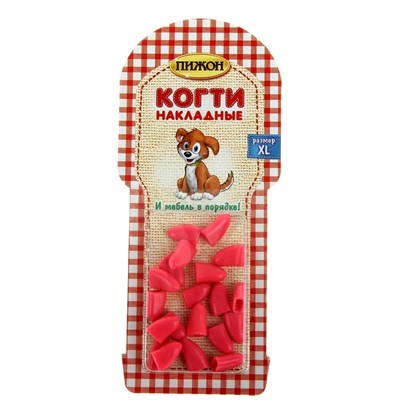 Накладные когти для собак, набор 20 шт, размер XL, светло-розовые - фото 7831
