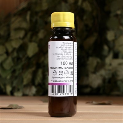 Ароматическая смесь натуральная для бани , ванны Грейпфрут 100мл - фото 805330