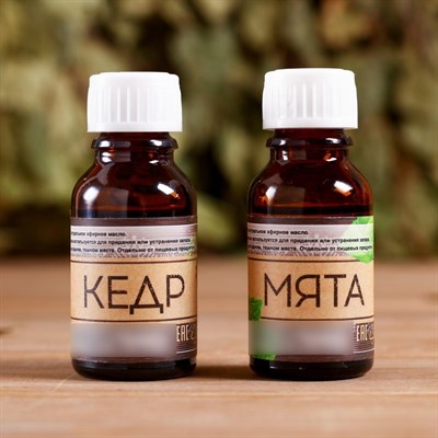 Набор банный "Рождён в СССР": шапка с вышивкой, 2 аромамасла - фото 870899