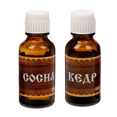 Набор банный "Рождён в СССР": шапка с вышивкой, 2 аромамасла - фото 870907