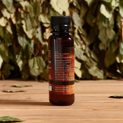 Подарочный набор "Добропаровъ": шапка "Парься от души" и ароматизатор для бани - фото 871149